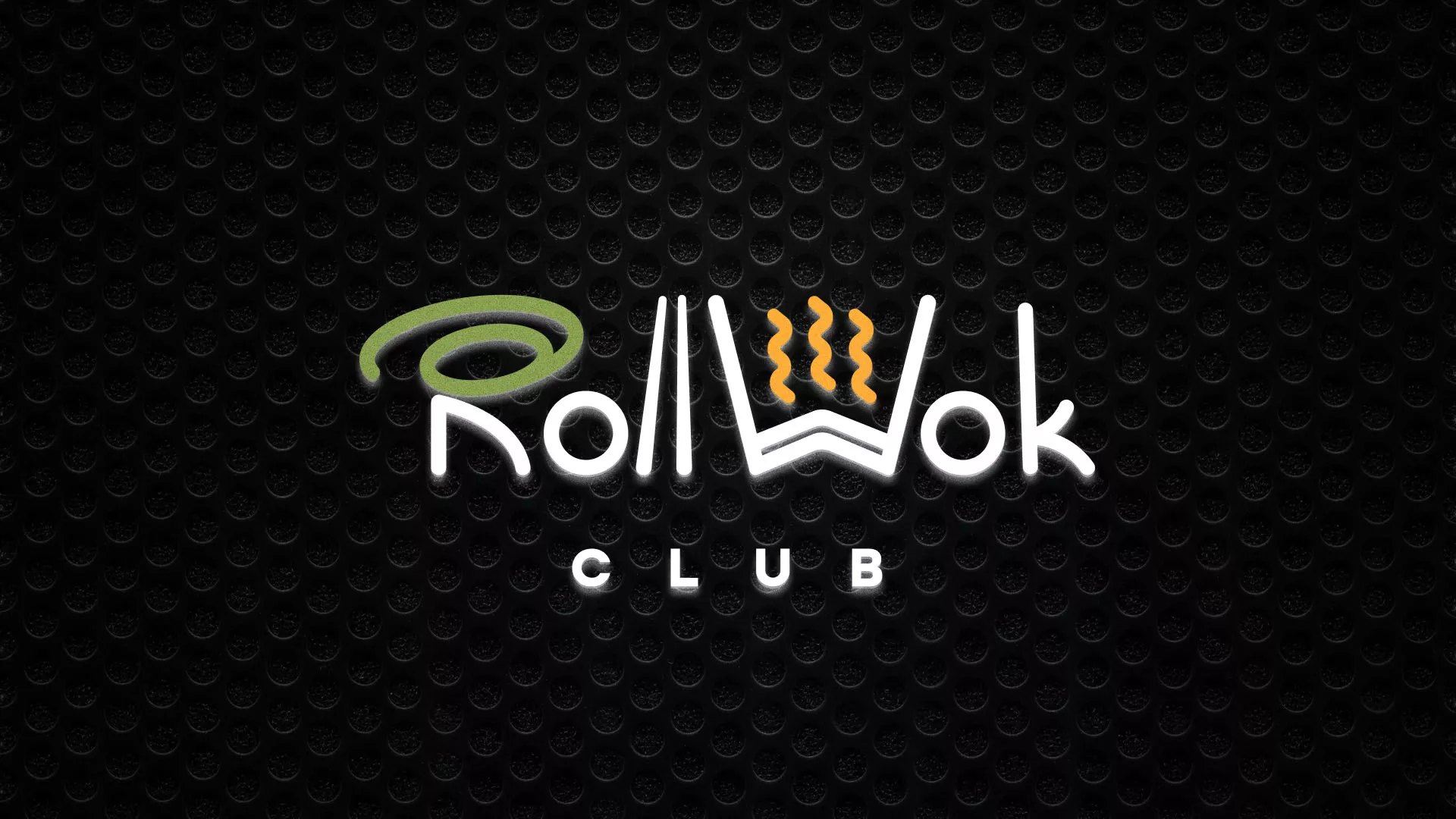 Брендирование торговых точек суши-бара «Roll Wok Club» в Моздоке